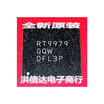 RT9979GQW RT9979