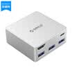 ORICO CDHU3 TYPE-C USB30 Splitter HDMI Converter Multi-function docking station Aluminum alloy Bidirectional PD function - Silver gray