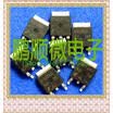 20PCSlot N312AD ISL9N312AD