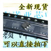 HT7536-1 SOT89 36V