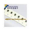0805 47NF 472K 50V 100pcs