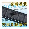 SN74LVC4245APWR LJ245A TSSOP24 74LVC4245