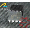 L2722 automotive computer board