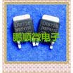 20PCSlot IRLR8726TRPBF IRLR8726 LR8726