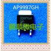 20PCSlot AP9997GH 9997GH