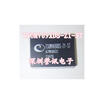 TSUMV69XDS-Z1-ST TSUMV69XDS-ST