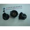 K18-1 potentiometer knob hole fixed cap