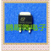 50PCSlot 2556N
