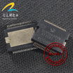 SC900692VW ATIC92 C1 automotive computer board