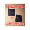 ST16C554 ST16C554DIJ