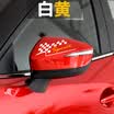 LMA Loma car rearview mirror sticker sports car stickers rearview mirror sport personality stickers