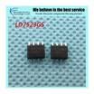 5pcs free shipping LD7523GS LD7523 SOP-8 LCD power management p new original