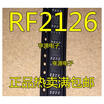 RF2126 rf2126 SOP-8