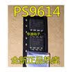 PS9614 SOP