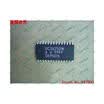 Free shipping 10PCS UC3625DW
