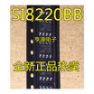 SI8220 SI8220BB