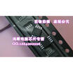 G547F2 G548A2 G547 G548