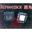 HIP6602BCR 6602BCR