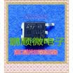 50PCS LOT L1117-25 LF25 LM1117-25