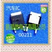 20PCSlot 00211D 07096 V3040D