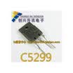 2SC5299 C5299