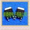 20PCSlot PFD2510 D2510 TO252