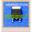 50PCSlot IRLR8259 LR8259 TO-252