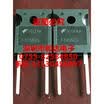 F30S60S FFH30S60S TO-247-2