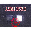 ASM1153E QFN48