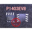 P1403EV8 P1403EVB SOP8