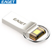 EAGET V90 U disk 64GB