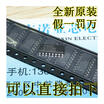 74HC595 74HC595D SOP16 8