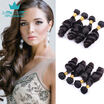 4 Bundle Deals Loose Wave Brazilian Hair 9A Unprocessed Virgin Hair Weave Brazilian Virgin Hair Loose Wave Human Hair Extensions