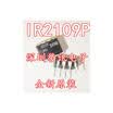 IR2109 IR2109P DIP8 SOP8