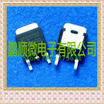 50PCSlot MDD3752