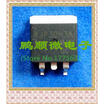 20PCSlot RJP30H3A RJP30H3 TO-263