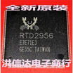 RTD2956