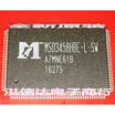 MSD3458HBE-L-SW
