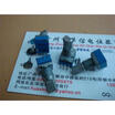 Single joint precision potentiometers RK097N B50K