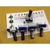 142 Vertical double potentiometer A100K 7 foot shank 18MMF