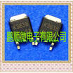 20PCSlot 2SK3638 K3638