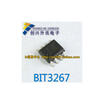 BIT3267 SOP-8