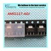 100pcs free shipping AMS1117-ADJ AMS1117 1A SOT-223 Voltage Regulato new original