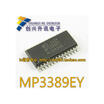 MP3389EY