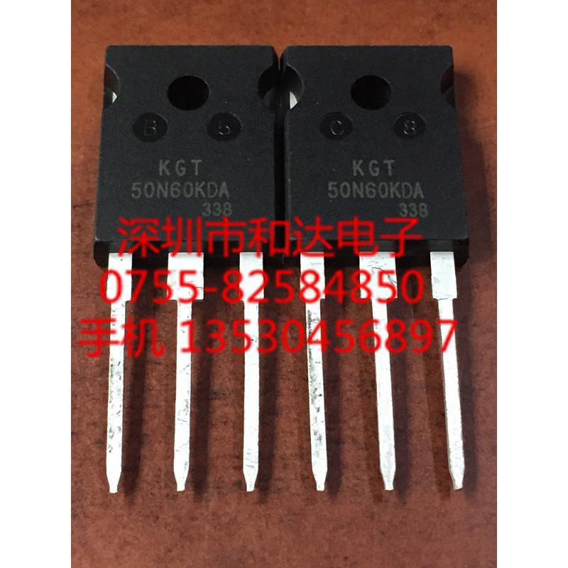 KGT50N60KDA KGT TO-247