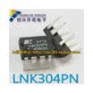 LNK304PN LNK304PG DIP-7