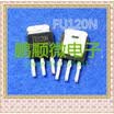 20PCSlot IRFU120N FU120N