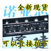 BAT54S KL4 SOT23