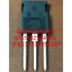IXFX20N120P TO-247