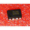 Free shipping 5PCS 4511GD in stock
